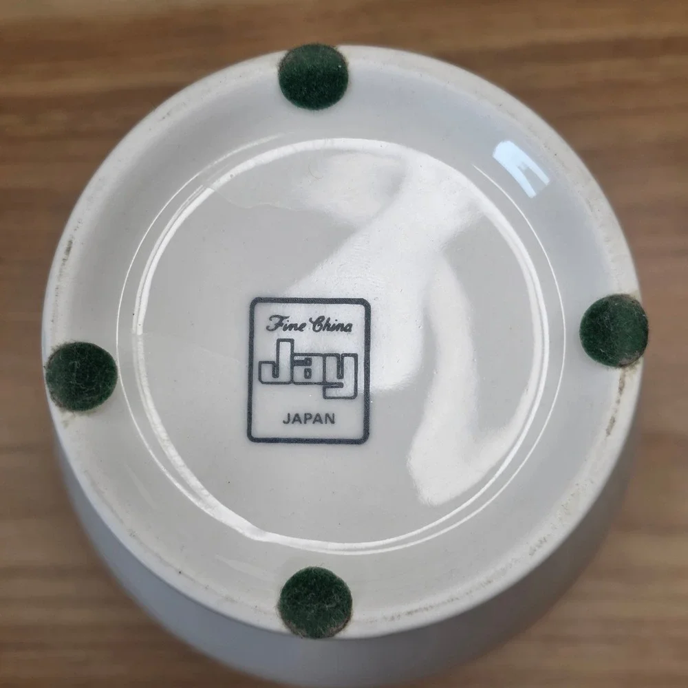 Jay Fine China excellent vintage